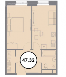Однокомнатная квартира 47.3 м²